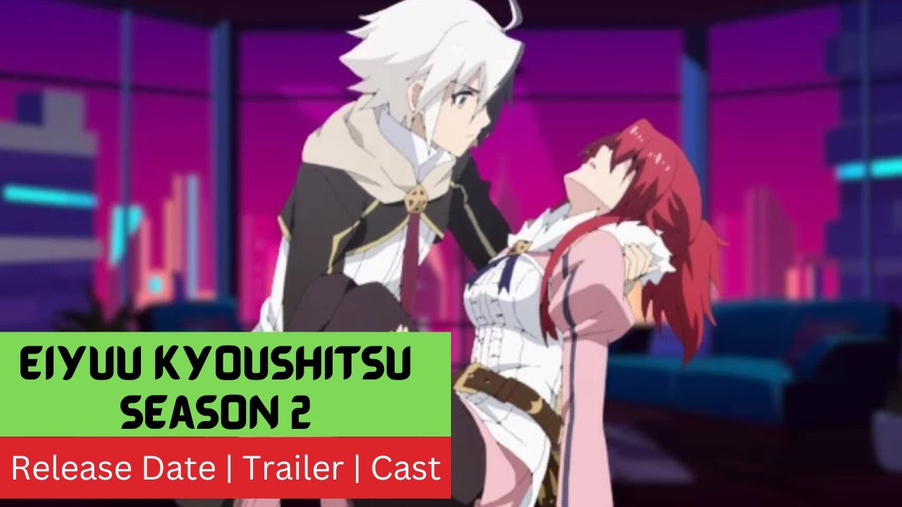 Eiyuu Kyoushitsu temporada 1 - Ver todos los episodios online