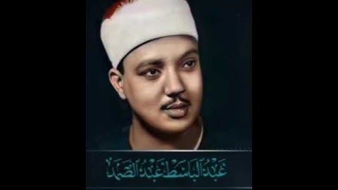 الشيخ عبد الباسط عبد الصمد.واذكر اسم ربك وتبتل اليه تبتيله.ارح سمعك_تلاوة هادئة