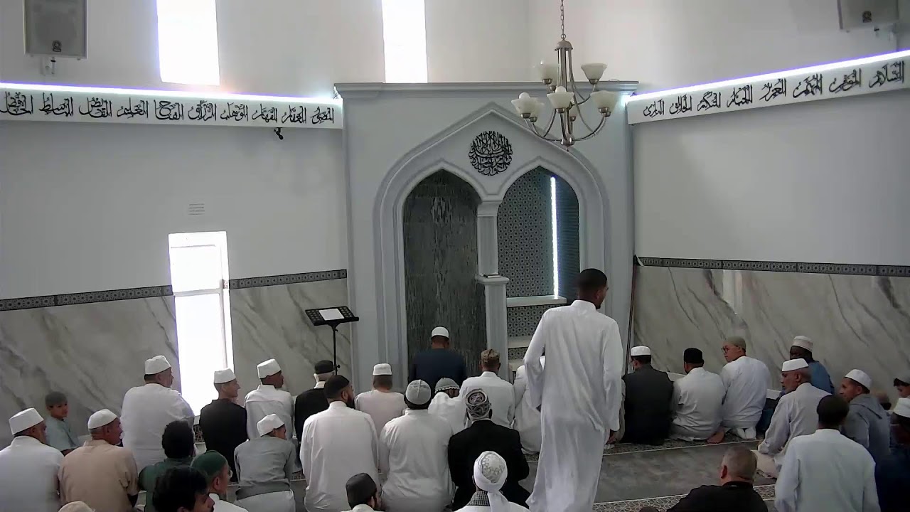 Jumuah 16 January 2026