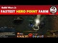 Guild Wars 2: Easiest & Quickest Hero Challenges in HoT │ 100 Hero Points in 15 Minutes!