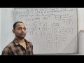 Class 12th Prashnawali 4.5 || Ncert Math Class 12 Exercise 4.5 in hindi || Determinants q  no 15/16