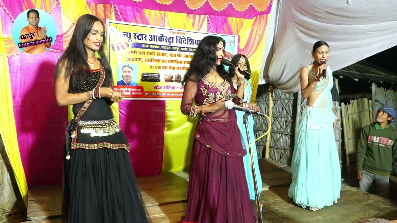 शंकर सुशीला वंदना #दो भाई बहन की एक दर्द भरी कहानी #angika_maithili_nachprogra #khapur_entertainment