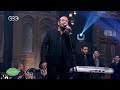 #صاحبة_السعادة | Hisham Abbas - Wana Amel Aih | هشام عباس - وأنا أعمل أيه