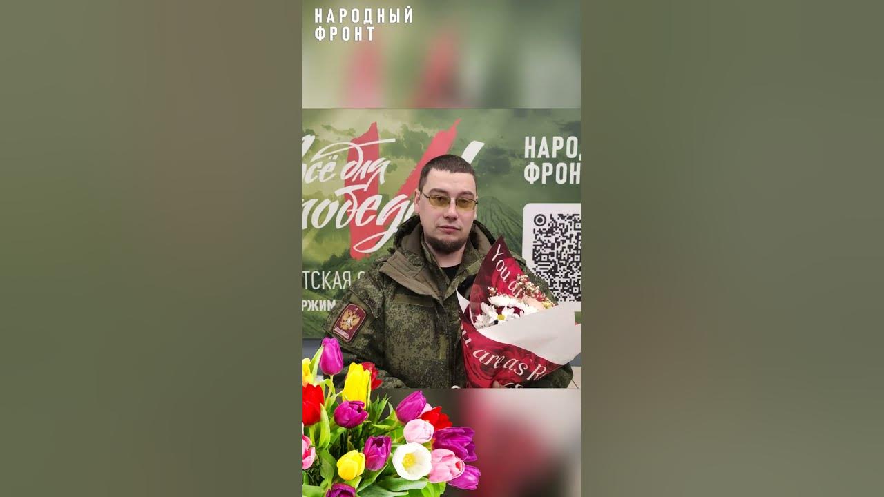 Сегодня дорогие женщины получают поздравления с наступающим праздником ...