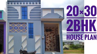 20×30 beutiful house elevation | 600 sqft house plan | best interior design