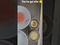 Homemade Anti-Tan Face Pack — sirf Tomato aur Lemon se!🍅🍋 #beautytips #glowingskin #facepack #beauty