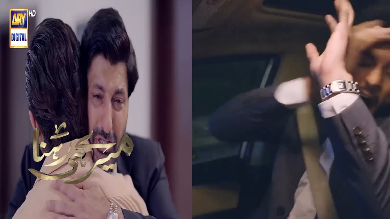 Meray Hi Rehna Episode 55 Promo | Meray Hi Rehna Episode 55 Teaser - MehwishReviews