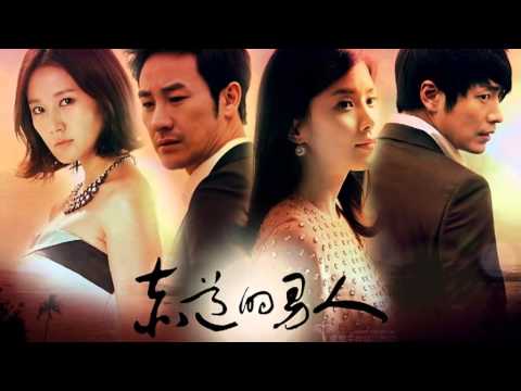 The Equator Man OST 01