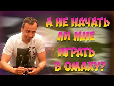 Видео: Къде лети Frontier от Омаха?