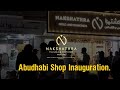 Our abudhabi shop inaguration  nakshathra gold and diamonds