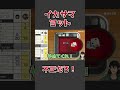 アソビ大全 ヨットでイカサマされるダークエルフ #ゲーム実況 #vtuber #shorts