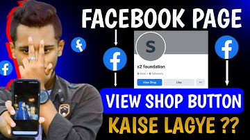 Facebook Page Shop Now Button Kaise Add Kare | Facebook Page Button Kaise Add Kare | Fb Page Button
