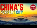 China's Perfect City Xiong'an | The City Of The Future 2021 雄安 添加了中文字幕