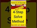 Quadratic Equation Made Super Easy #algebra #quadraticequation #maths