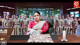 Venkatesh &amp; Ramya Krishna {HD}- Superhit South Hindi Dubbed Action Blockbuster Movie | Dharma Chakra