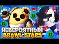 ⚽️ КОГДА ВЫЙДУТ ВСЕ НОВЫЕ ГАДЖЕТЫ, СМЕШНЫЕ МОМЕНТЫ, НЕВЕРОЯТНЫЙ BRAWL STARS, Новости Бравл Старс