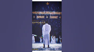 مولانا حیات الدین صاحبی رح قلب سلیم 
