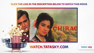 Watch Full Movie - Chirag