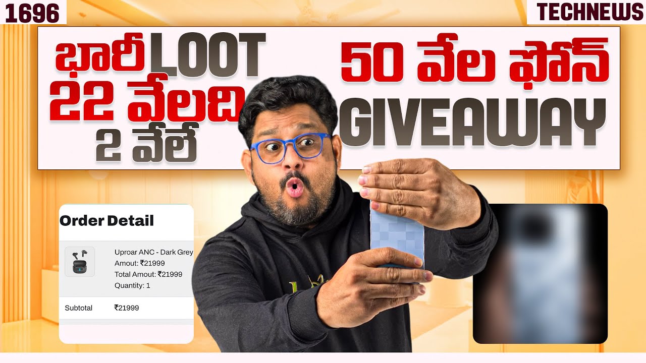 Tech News 1696 ⚡ LOOT Alert 🤯 Mega Giveaway 💸 Nothing 4a 🔥 Galaxy S26 Crazy Offer 😱 Google Airdrop