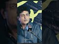 Upka liya bohut jururi ha khulil-ur rahman#viral#shorts #foryou