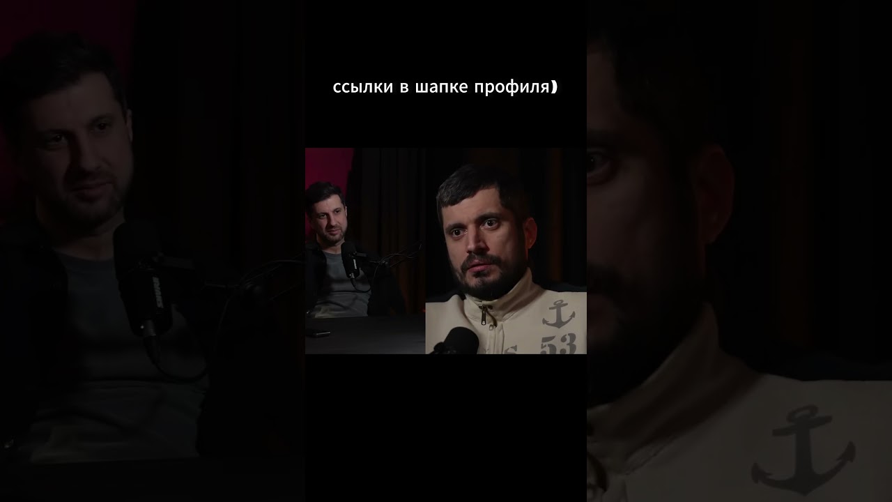 Паша Техник про сво 