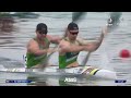 MK2 500m Heat 3 - European Games Krakow-Malopolska 2023