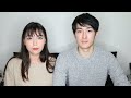 【国際カップル】ご報告があります