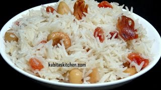 Pressure Cooker Pulao Recipe-Dry fruit Pulao-Easy and Quick Pulao recipe-Indian Pulao recipe