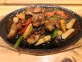 How to make sizzling chicken