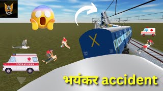 Indian train crossing 3d में पहली बार ऐसा accident देखा 😱| Indian train crossing 3d accident #game