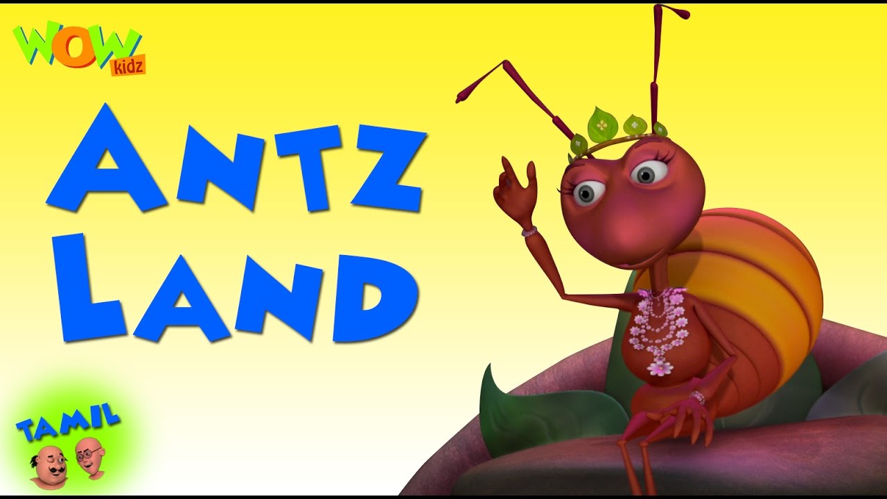 Ants Land   Motu Patlu in Tamil   3D    As seen on Nickelodeon