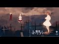 少女病(Shoujo Byou) - 01  古の殘骸