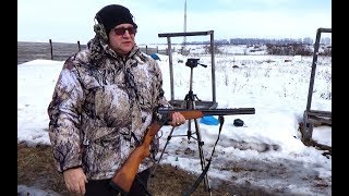 Иж-27Ем-Стрельба Дробью И Пулей.