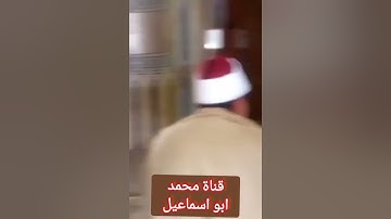 تلاوة للشيخ عبدالفتاح الطاروطي بدون مؤثرات صوتية من مسجد سيدي أحمد البدوي