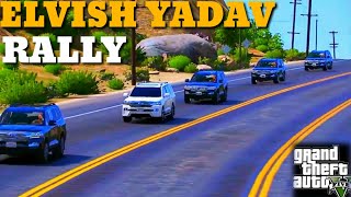 ELVISH YADAV RALLY HIGHWAY JAM SYSTEUM ( GTA 5 )