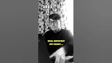 ЧТО ТАКОЕ УЭНСДЭЙ? ( КОГДА УСТАЛ ОТ ТРЕНДА ) 😂 #уэнсдей