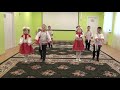 Танец Русские частушки