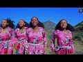 ከመከም ምርጥ የወሎ ባህላዊ ሙዚቃ Kemekem New Wollo Traditional Music 2026 Official Video 