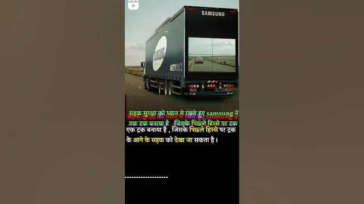 #upsc#scc#scccgl#mpsc#sscchsl#motivation#bank#ips#pcs#ias#ifs#bps#shorts #short#motivational #viral