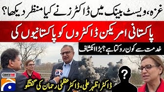Thumbnail for What did doctors see in Gaza and the West Bank? - Hamid Mir - Capital Talk | Geo News