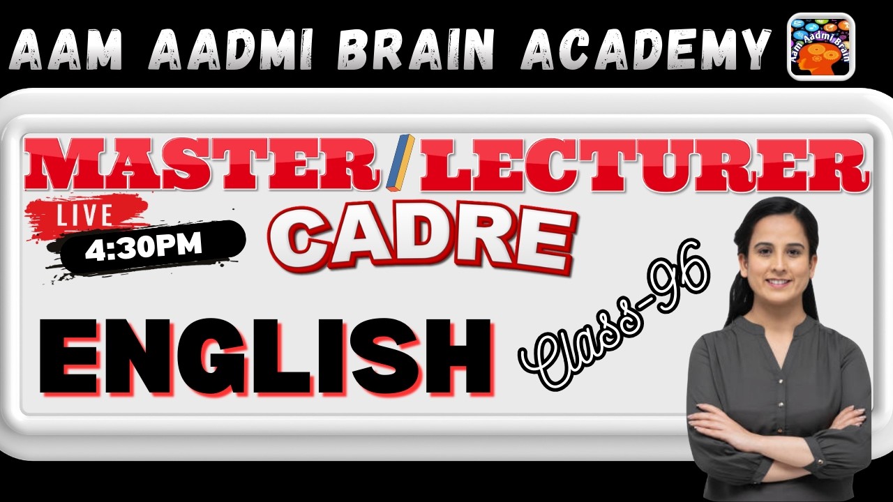 MASTER CADRE| ENGLISH| MASTER CADRE ENGLISH | punjab teacher elegibility test 2026
