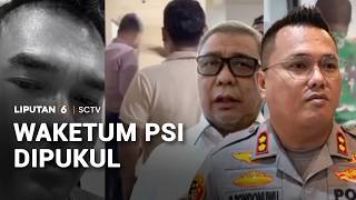 Download lagu Ronald Sinaga Dikeroyok 2 Pria, PSI Sebut Bukan Motif Politik | Liputan 6
