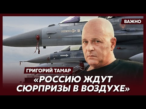 Офицер армии Израиля