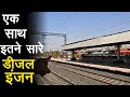 Journey from varanasi junction to bhopal junction