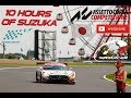 1-Й ЭТАП WORLD CUP на портале SIM GRID. Assetto Corsa Competizione.