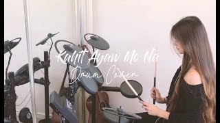 Kahit Ayaw Mo Na- This Band (Drum Cover) chords
