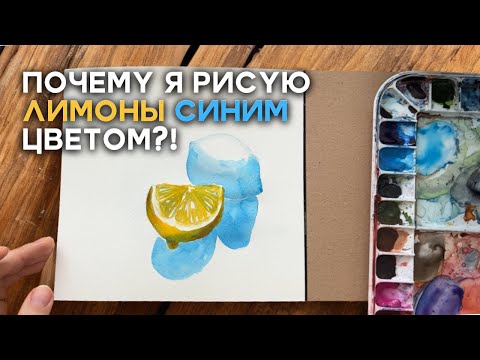 Простой секрет реалистичных