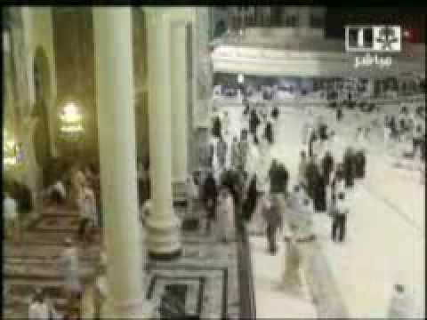 Video: Hvad er der i æsken i Mekka?