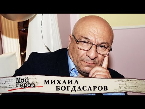 Video: Nto moo actor Dolinsky Vladimir Abramovich: biography, tus kheej lub neej thiab filmography