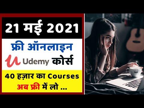 Free Online Courses For 21 & 22 May | Udemy Coupon Code 2021